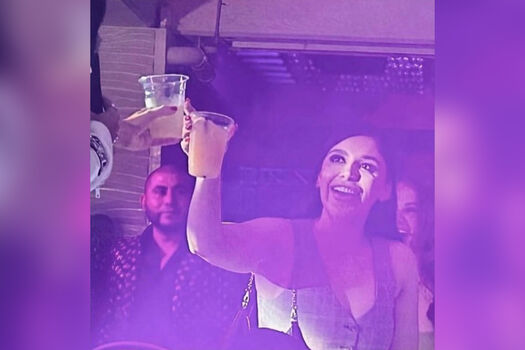 Full leaked Emma coronel private photo