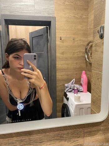 Full leaked Emonyashka private photo