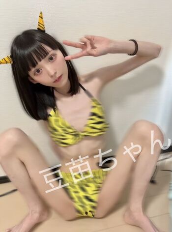 Full leaked Ena rukinoko private photo