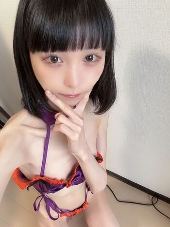 Full leaked Ena rukinoko private photo
