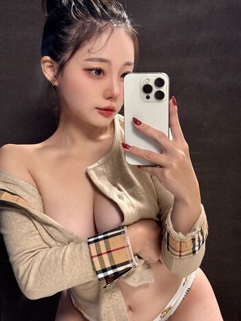 Full leaked Ena private photo
