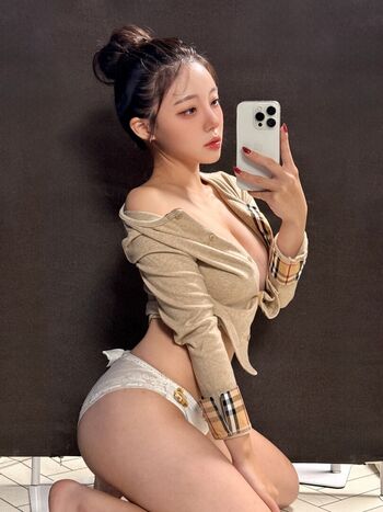 Full leaked Ena private photo