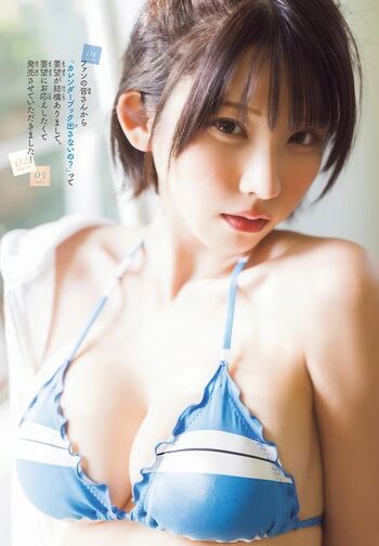 Full leaked Enako page private photo
