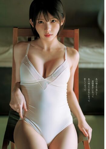 Full leaked Enako page private photo
