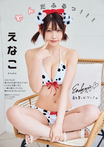 Full leaked Enako page private photo