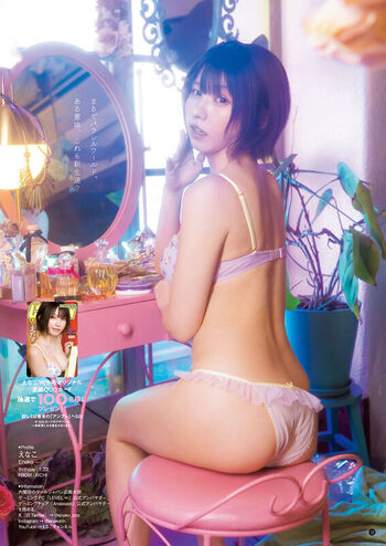 Full leaked Enako page private photo