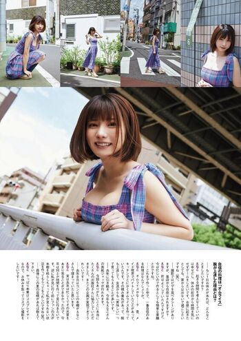Full leaked Enako page private photo