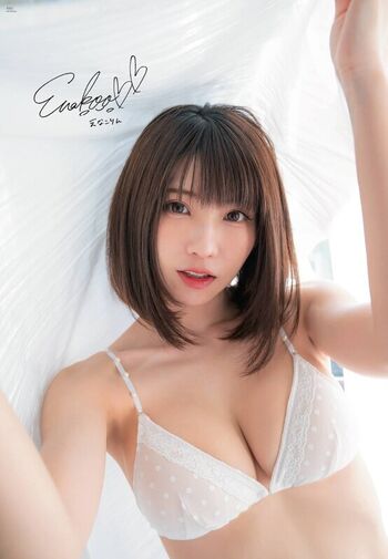 Full leaked Enako page private photo