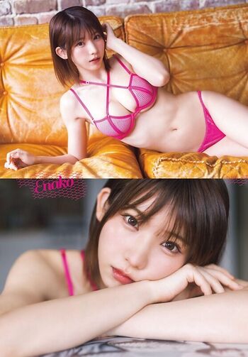 Full leaked Enako private photo