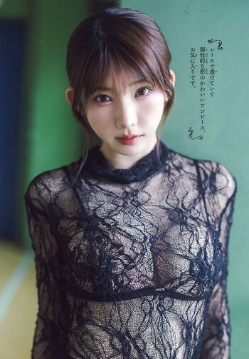 Full leaked Enako private photo