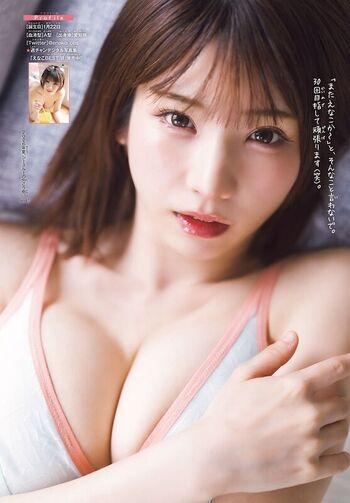 Full leaked Enako private photo