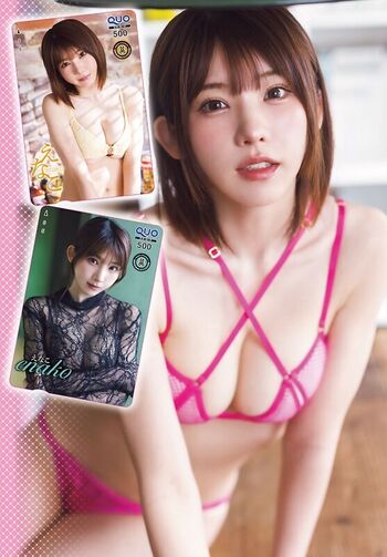 Full leaked Enako private photo