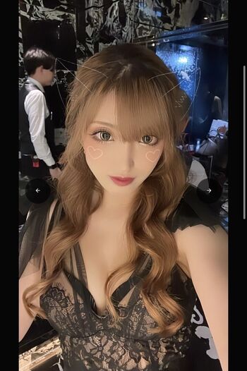 Full leaked Enkai private photo