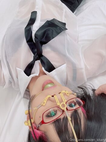 Eri Kitami