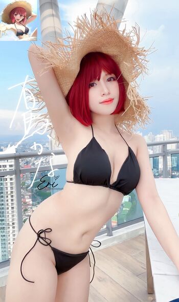 Full leaked Eri mayu page private photo