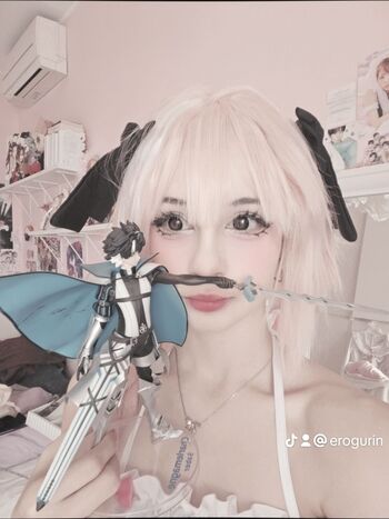 Full leaked Erogurin private photo