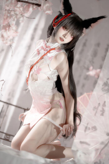 Full leaked Etsu ko page private photo