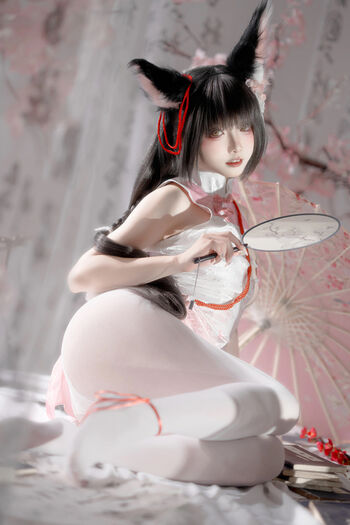 Full leaked Etsu ko page private photo