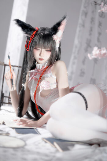 Full leaked Etsu ko private photo