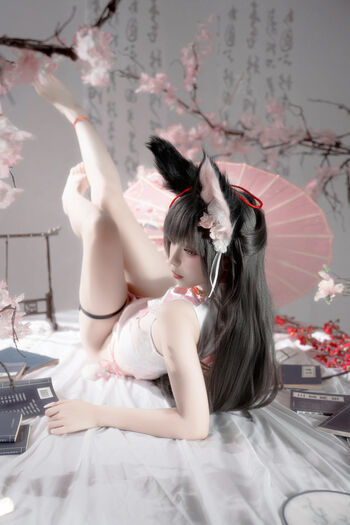 Full leaked Etsu ko private photo