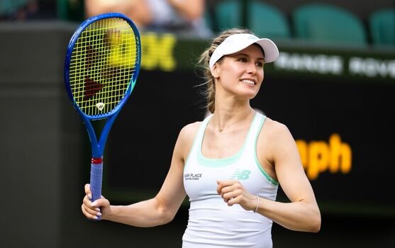 Full leaked Eugenie bouchard private photo