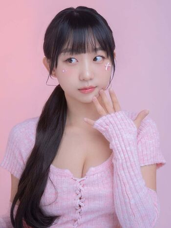 Full leaked Eunji pyoapple  page private photo