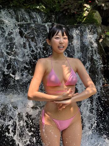Full leaked Eunji pyoapple private photo