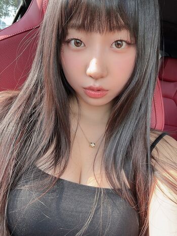 Full leaked Eunji pyoapple private photo