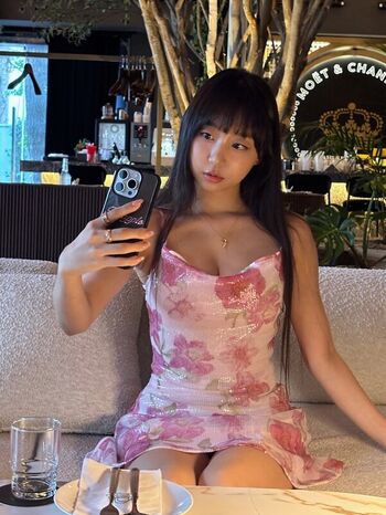 Full leaked Eunji pyoapple private photo