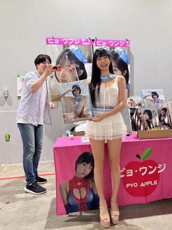 Full leaked Eunji pyoapple page private photo