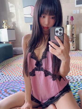 Full leaked Eunji pyoapple private photo