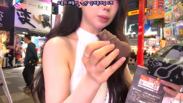 Full leaked Eunyoung private photo