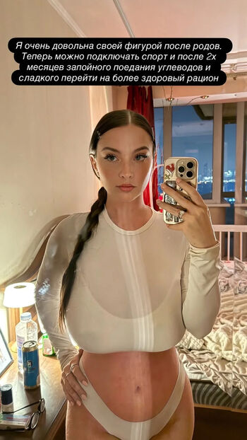 Full leaked Eva bogut page private photo