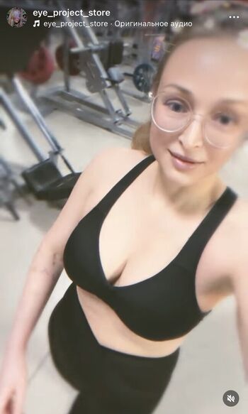 Full leaked Eye project store private photo