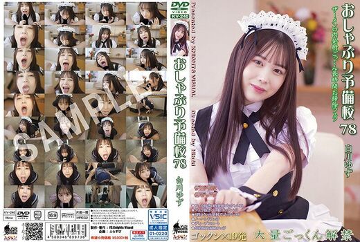 Full leaked Fs knights visual private photo