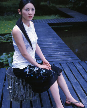 Full leaked Fumina hara page private photo