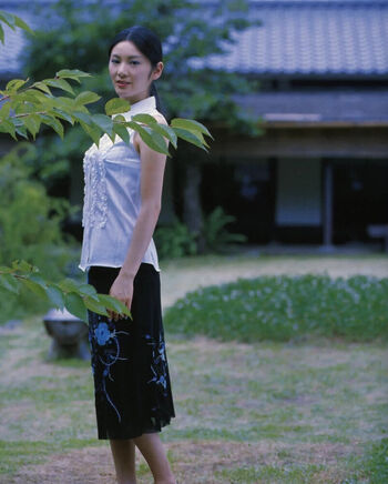 Full leaked Fumina hara page private photo