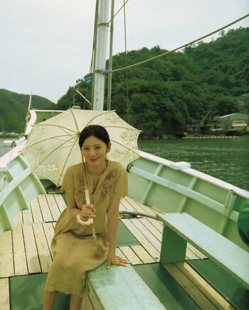 Full leaked Fumina hara page private photo