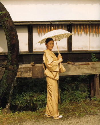 fumina hara