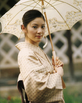 Full leaked Fumina hara page private photo