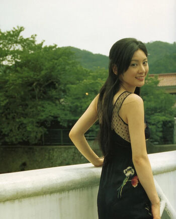 Full leaked Fumina hara private photo