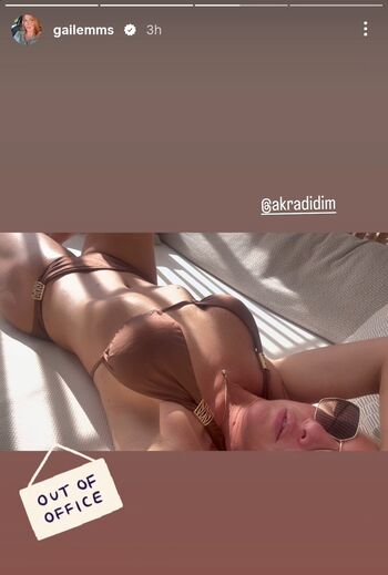 Full leaked Gail emms private photo
