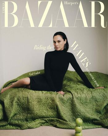 Full leaked Gal gadot page private photo