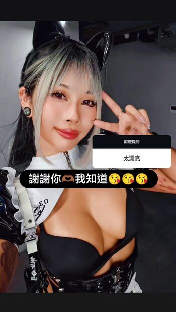 Full leaked Gal rita private photo