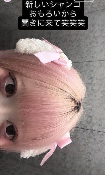 Full leaked Gato chan private photo