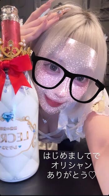 Full leaked Gato chan private photo