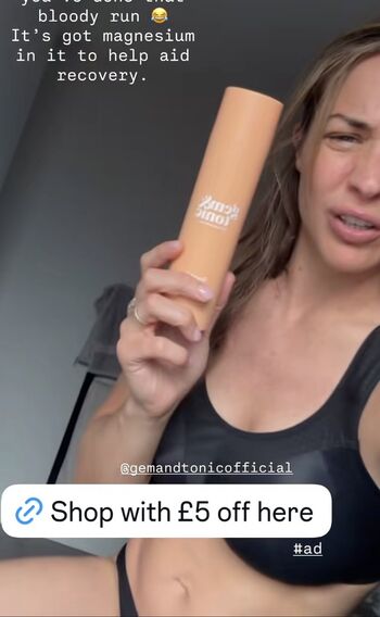 Full leaked Gemma atkinson private photo