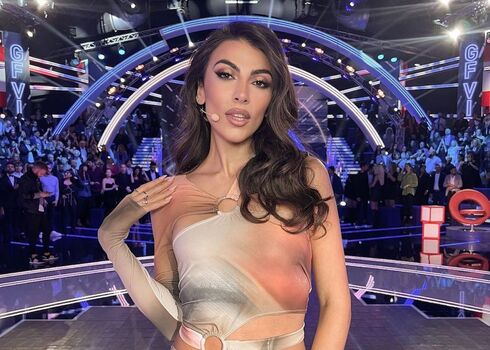 Full leaked Giulia salemi private photo