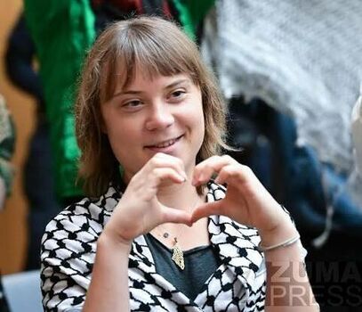 Full leaked Greta thunberg private photo