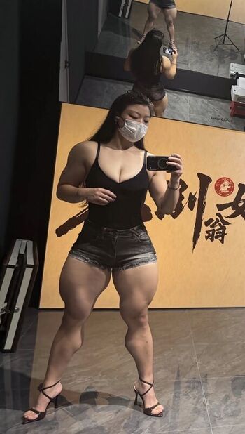 Full leaked Guohui private photo